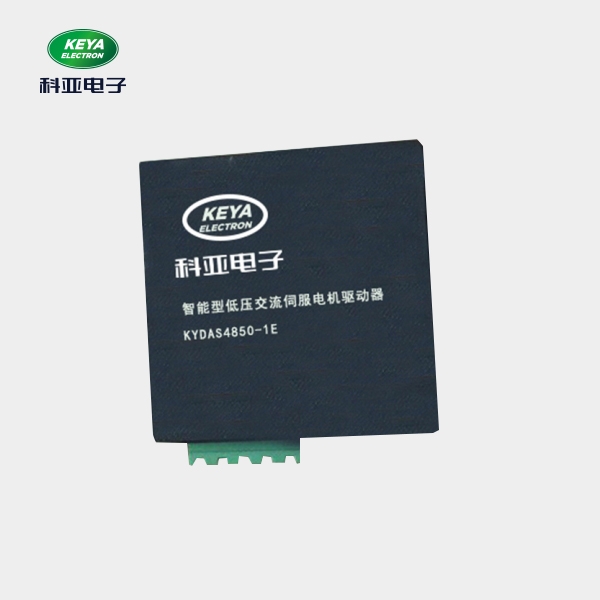 伺服电机驱动器 伺服电机驱动器