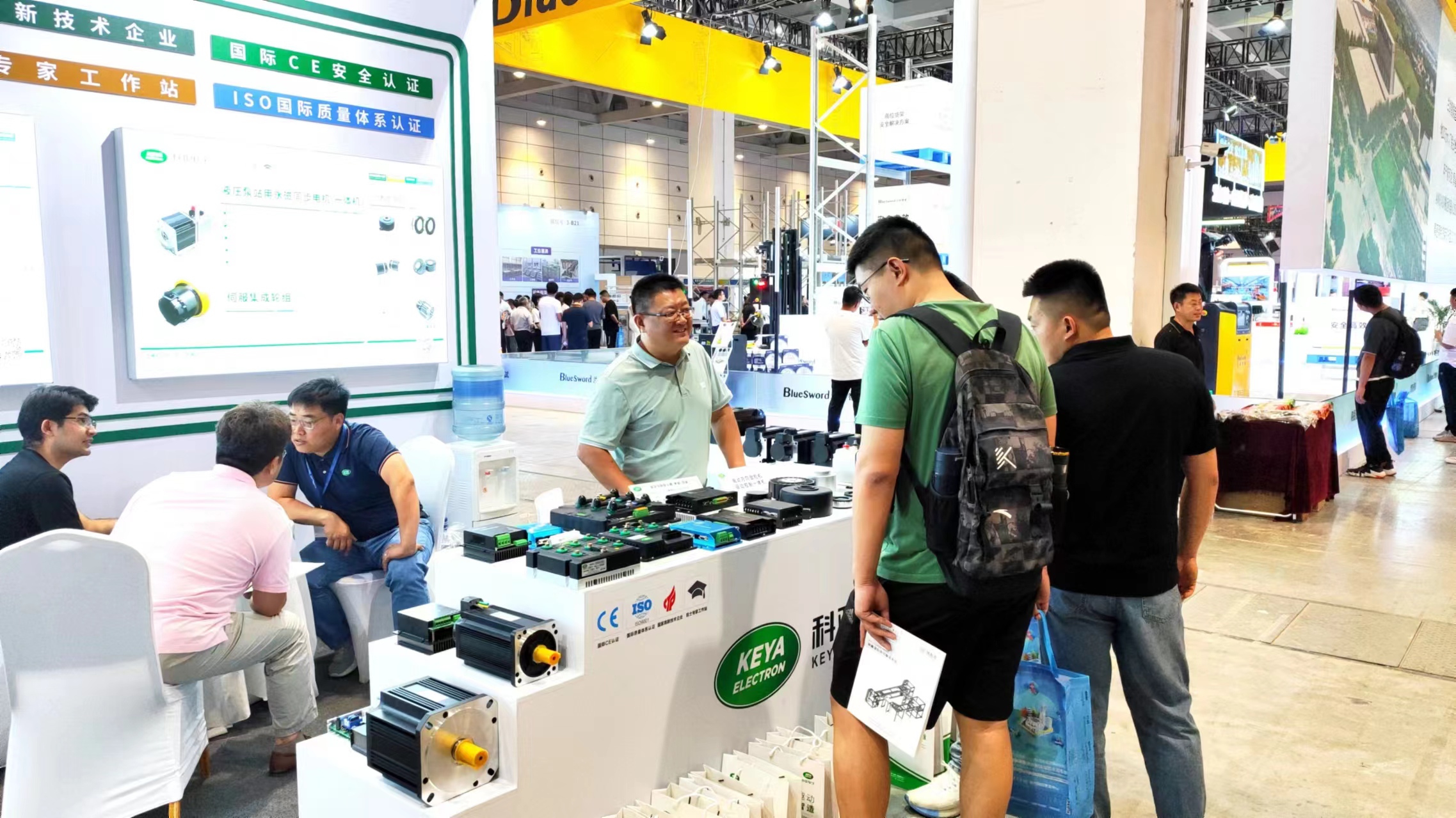 1718865458415329.jpg 微信图片_20240620093956.jpg