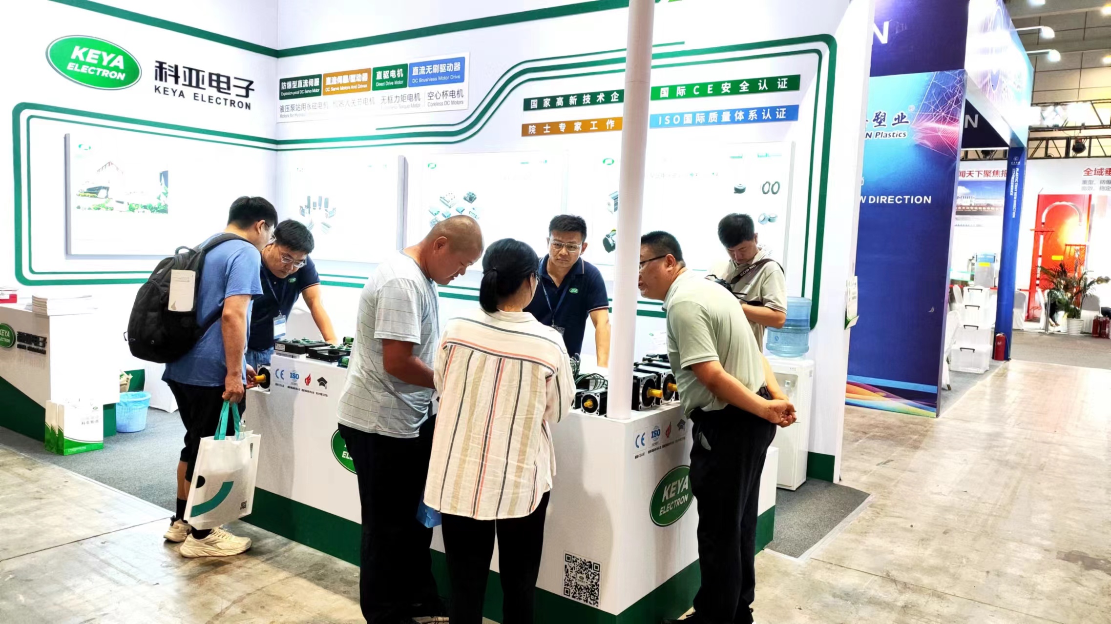 1718865706500439.jpg 微信图片_20240620093947.jpg